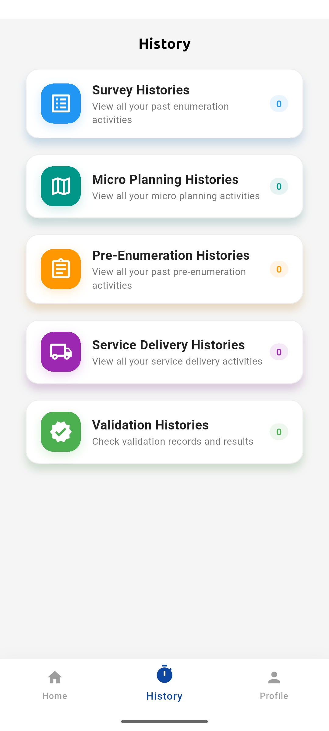 History screen with the history categories
